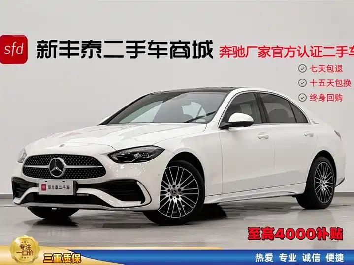 Mercedes Benz Class C 2024 C 260 L Sports Edition