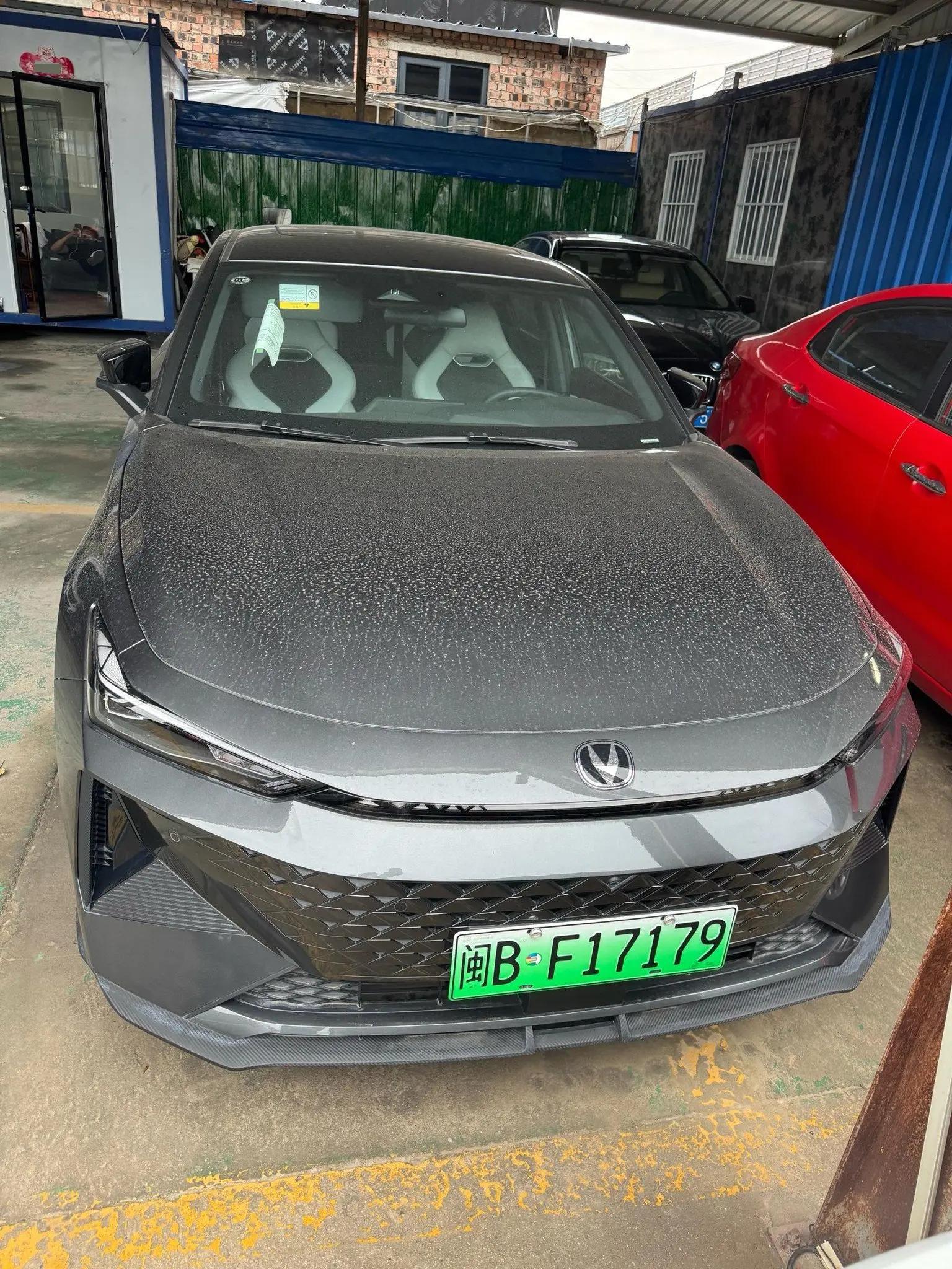 ChangAn 2024 UNI-V Smart Electric iDD 1.5 CVT Changan Blue Whale 136km Smart Fun Version Automatic 3