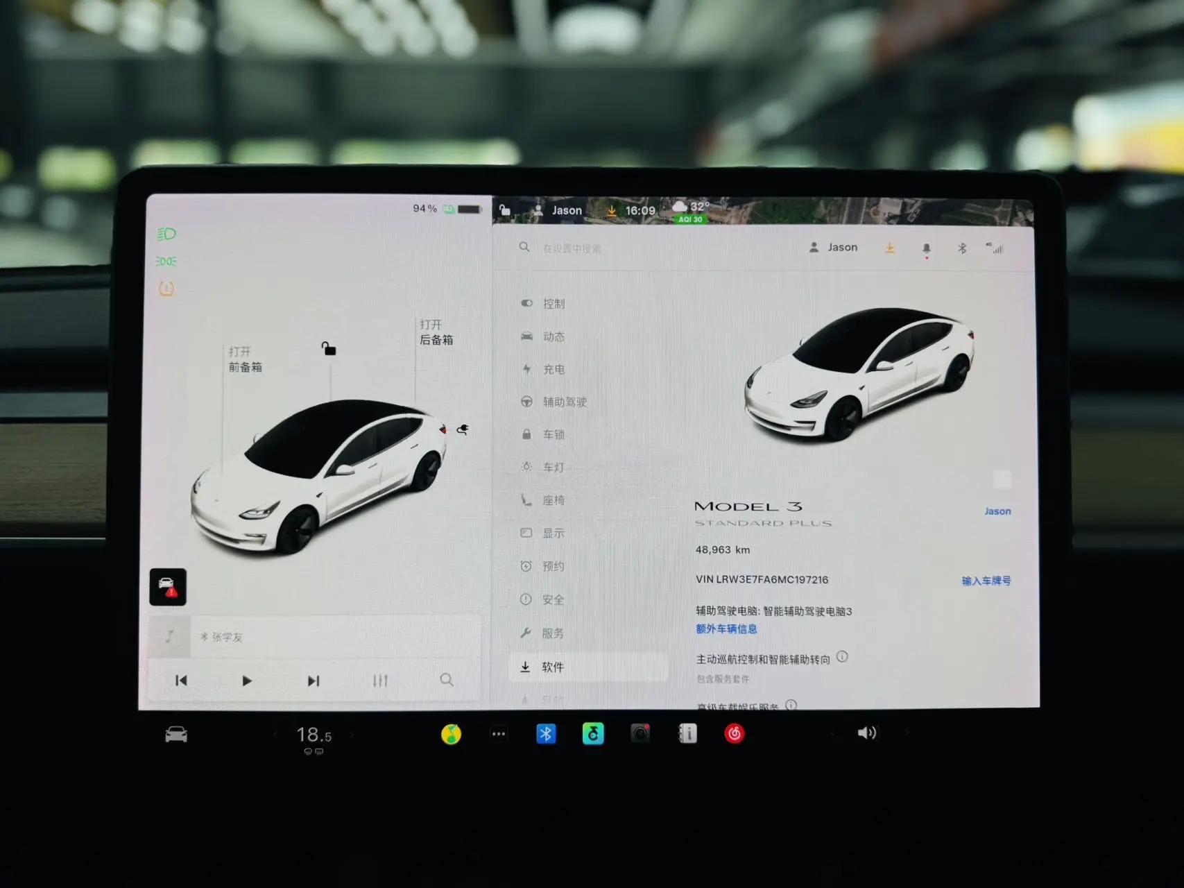 Model 3 2021 Standard Range Rear-Wheel Drive Upgrade 9