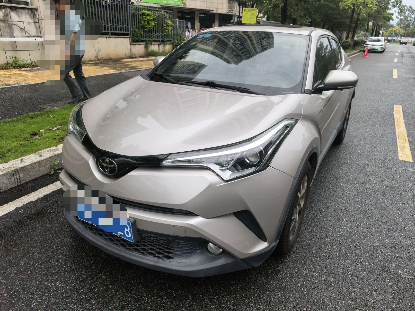Toyota C- HR 2020 2.0L Leading Edition