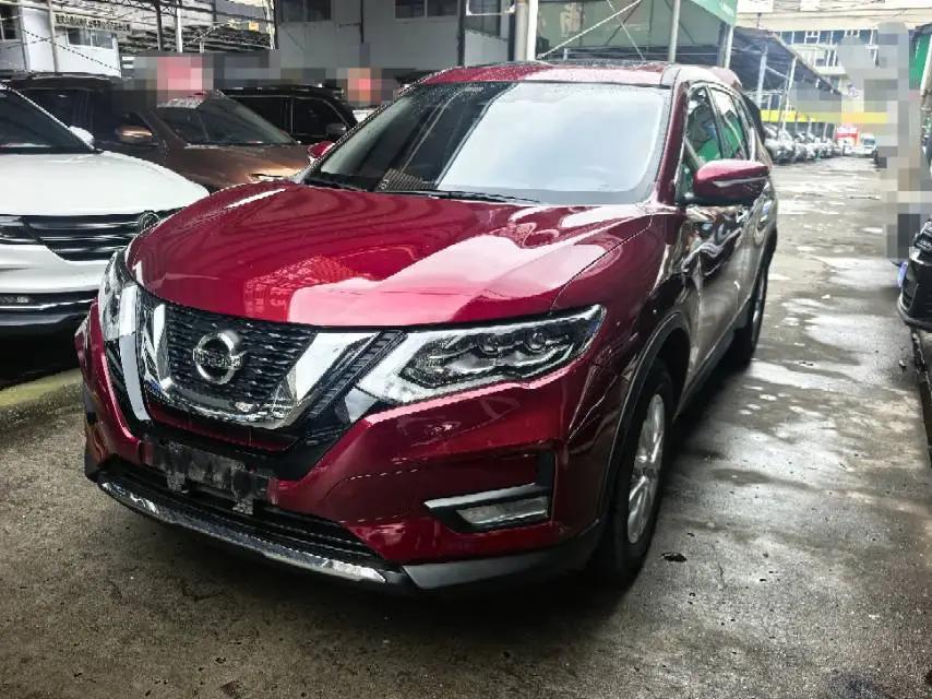Qijun 2020 2.0L XL Premium CVT 2WD Zhilian Premium Edition