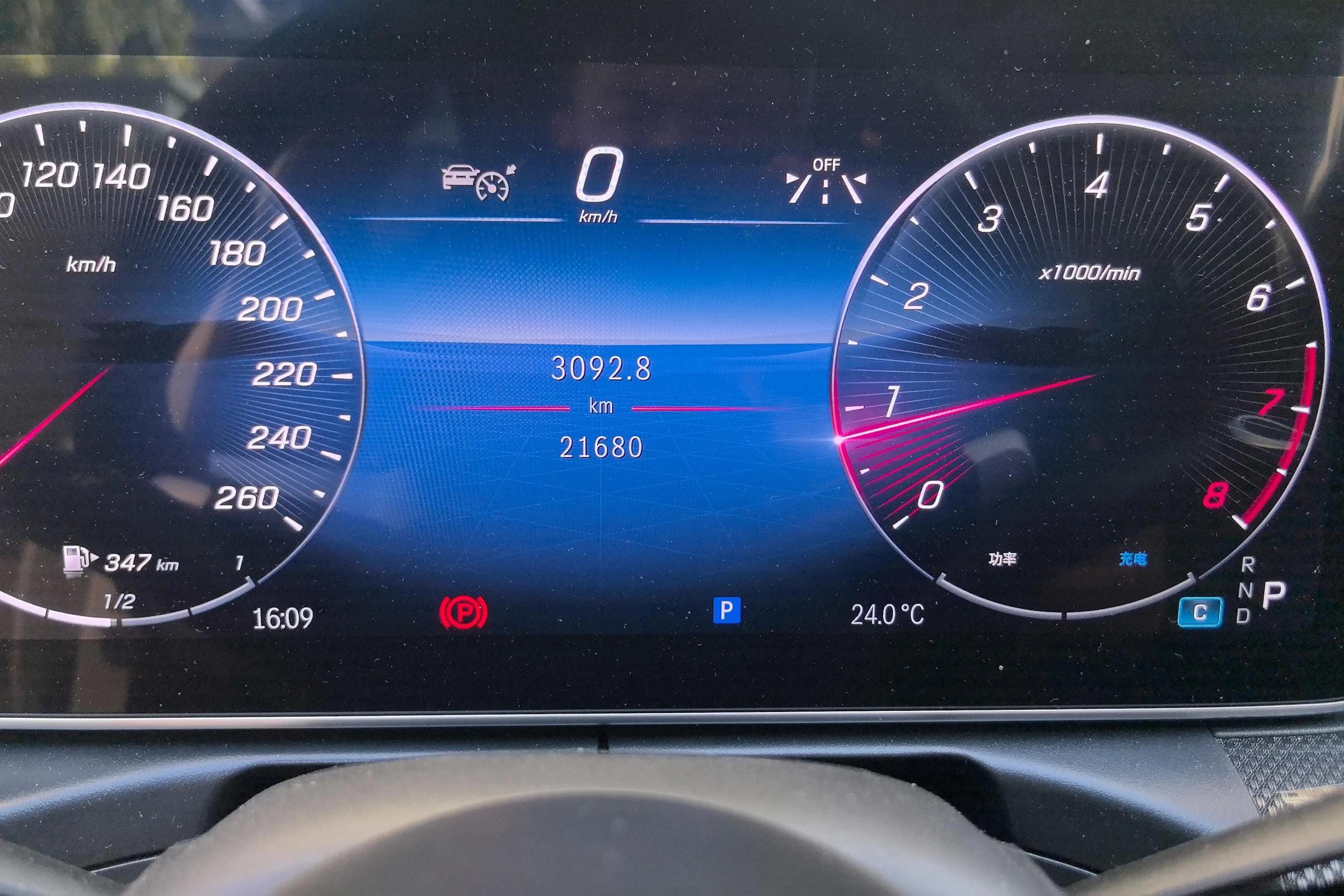 Mercedes Benz C- Class 2024 C 260 L 48V 1.5T Sport Edition (Restyled III) Automatic 9