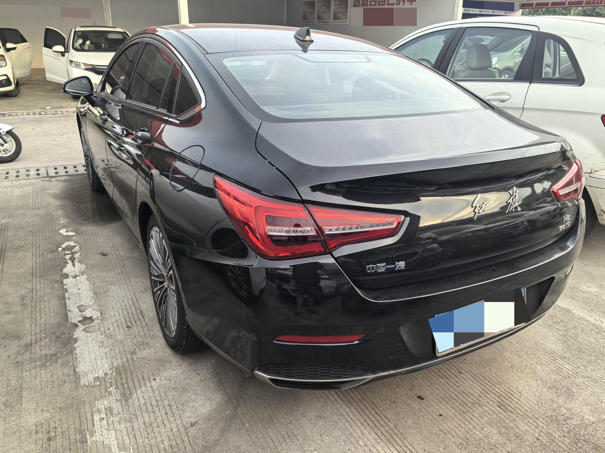 HongQi H5 Classic 2022 1.5T DCT Flag Rhyme Edition 6