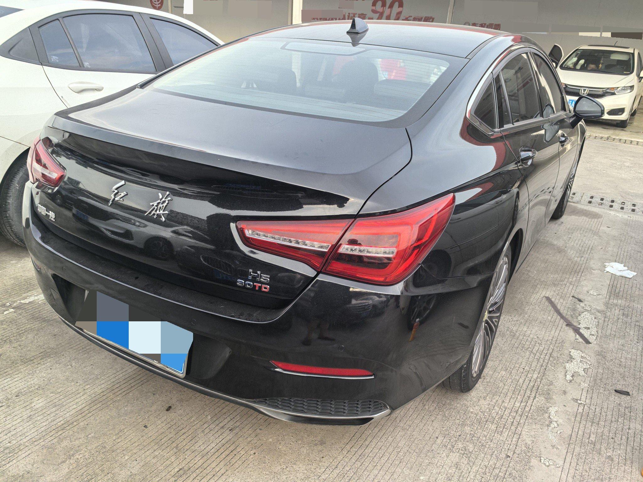 HongQi H5 Classic 2022 1.5T DCT Flag Rhyme Edition 7