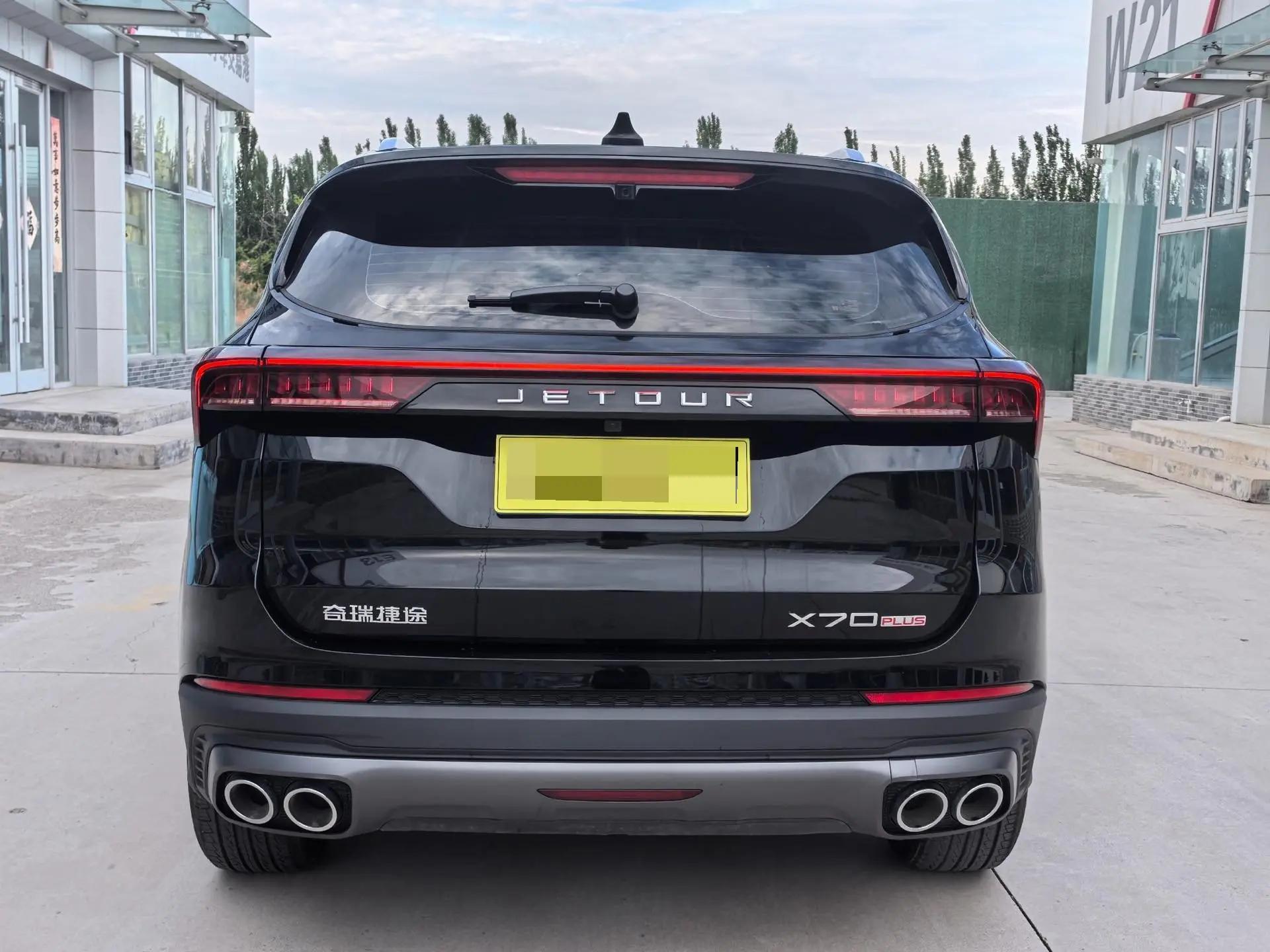 Jetour 2025 X70 PLUS 1.5T Champion Edition PRO7 Automatic Gear 10