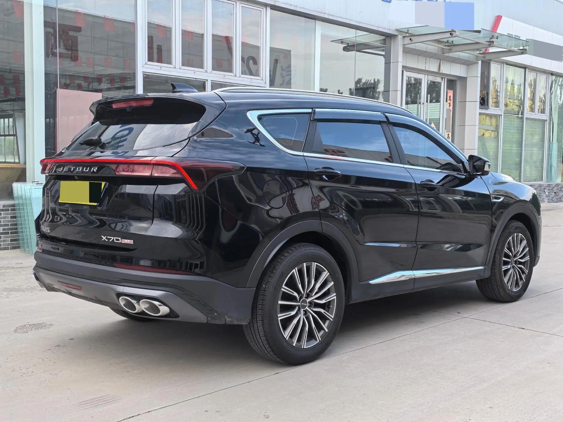 Jetour 2025 X70 PLUS 1.5T Champion Edition PRO7 Automatic Gear 11
