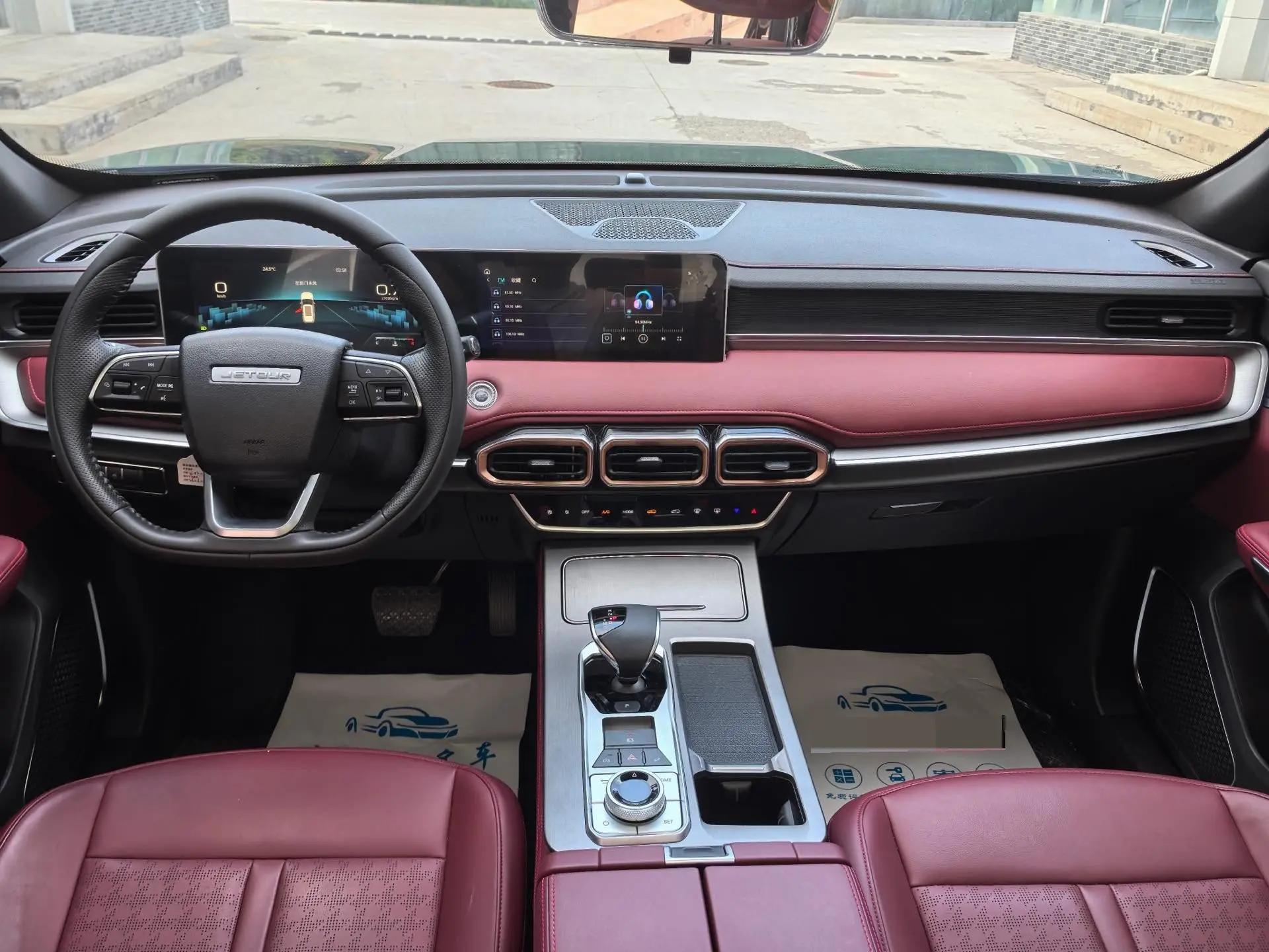 Jetour 2025 X70 PLUS 1.5T Champion Edition PRO7 Automatic Gear 5