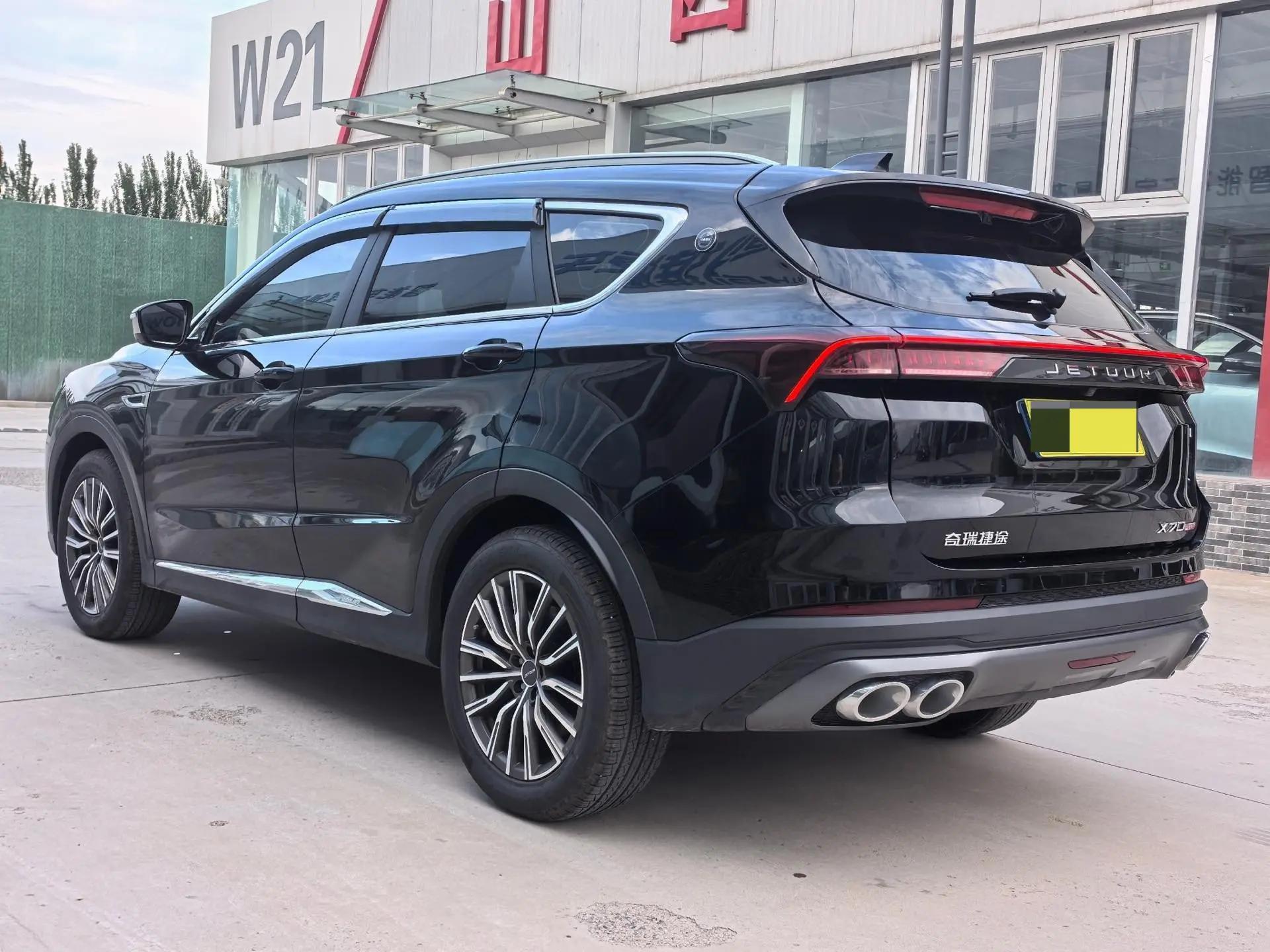Jetour 2025 X70 PLUS 1.5T Champion Edition PRO7 Automatic Gear 9