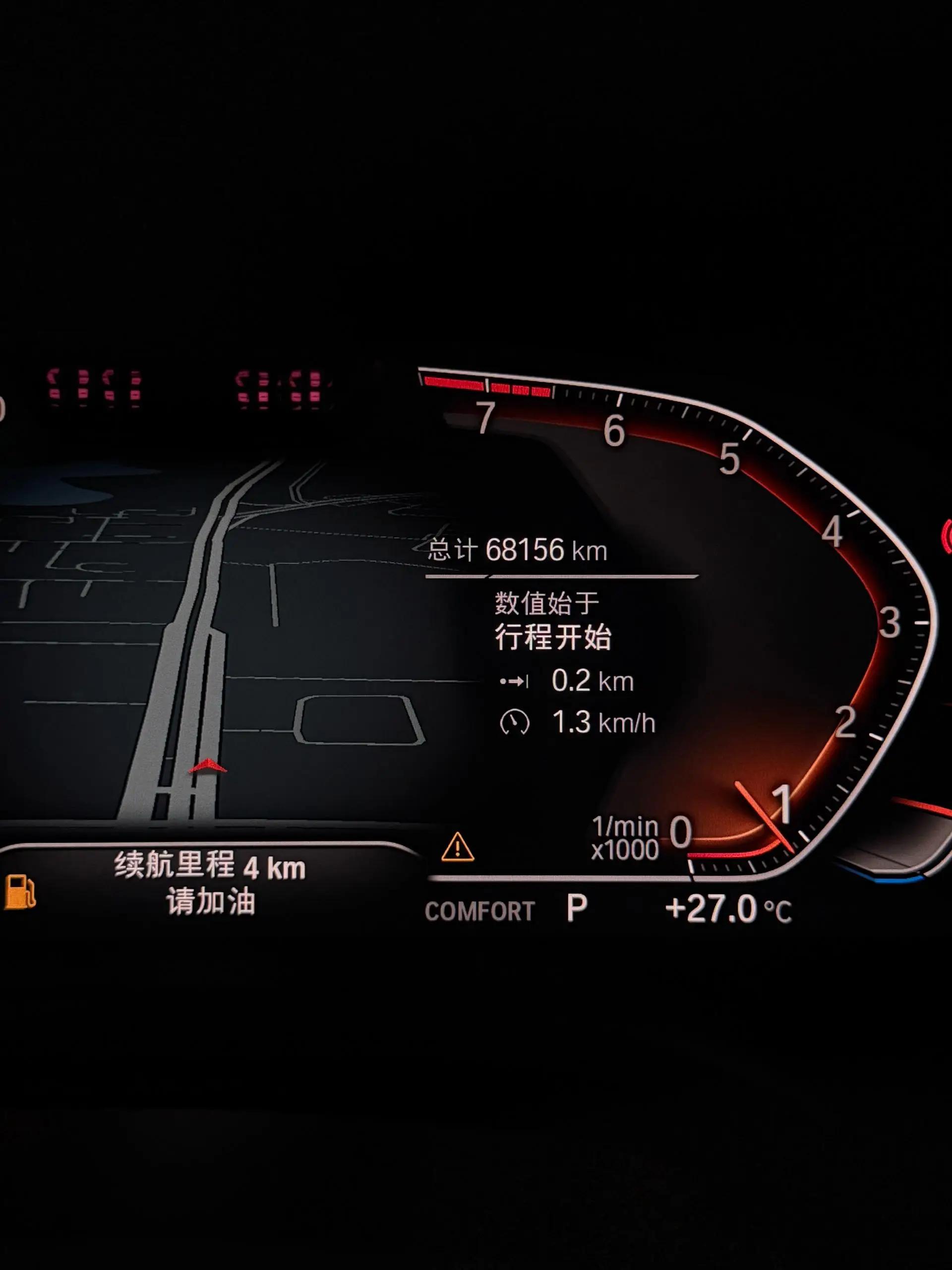 BMW X3 2022 Changed 2 xDrive30i Leading M Obsidian Night Suit 9
