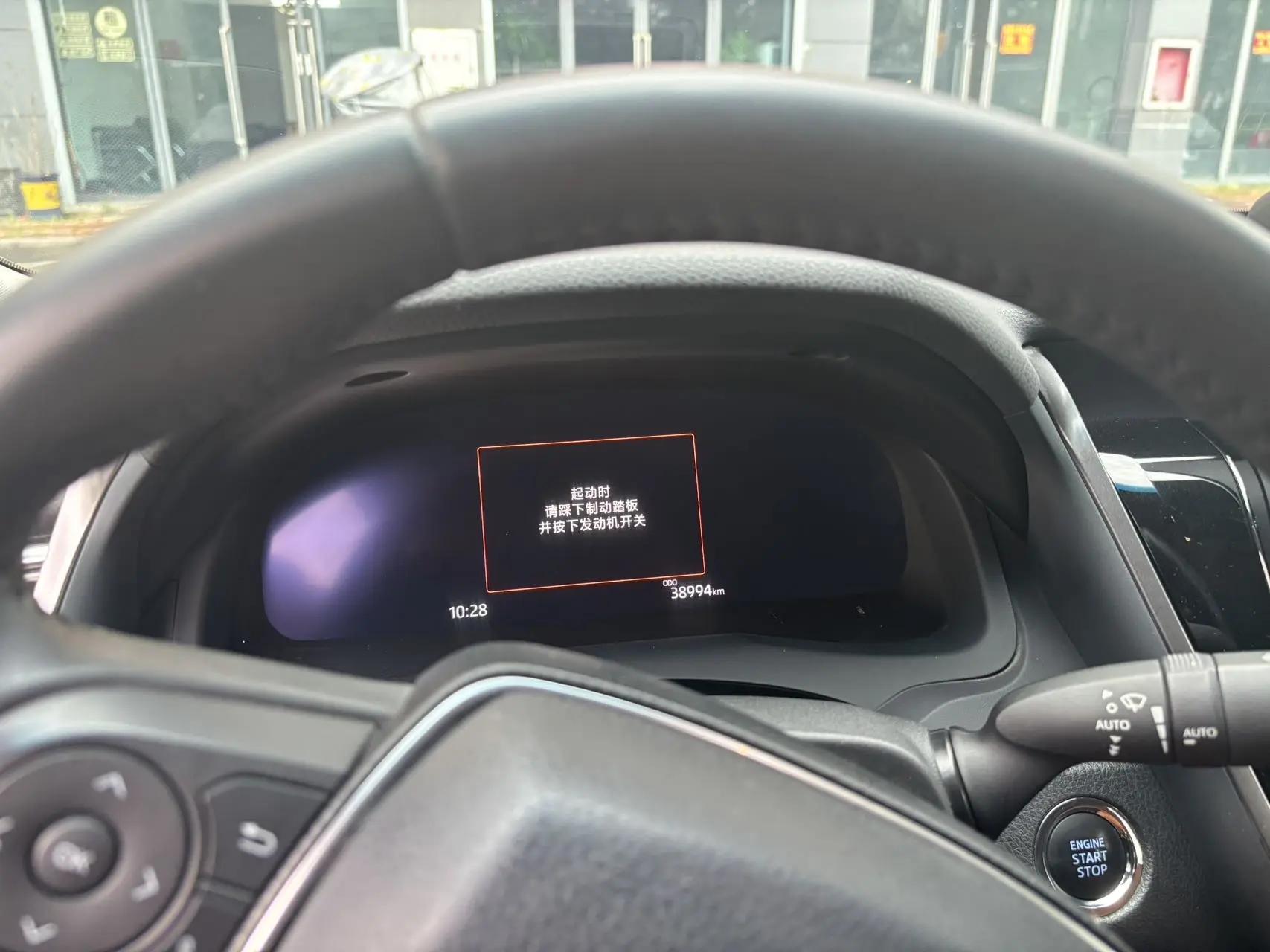 Camry 2021 2.0S Prestige Edition 6