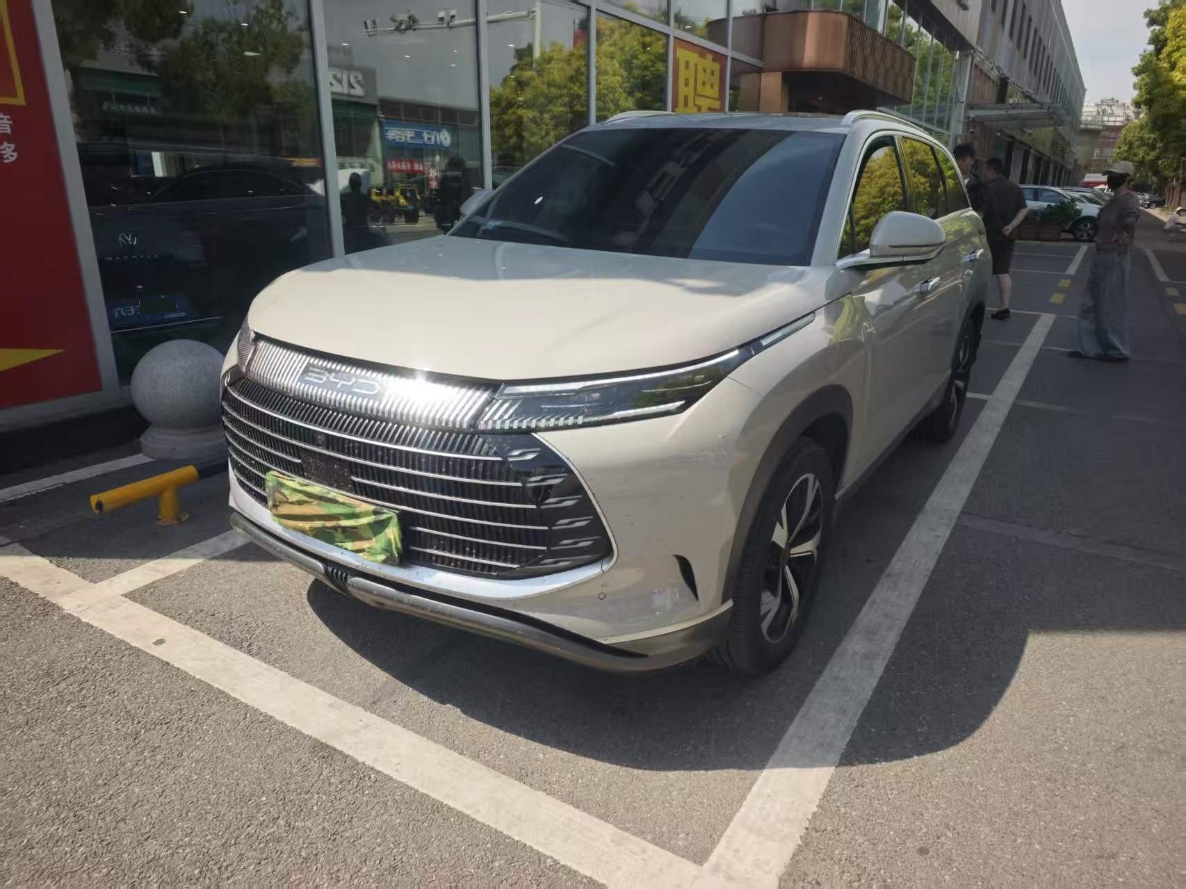 BYD 2023 frigates 07 DM-i 1.5T stepless 100KM luxury automatic gear
