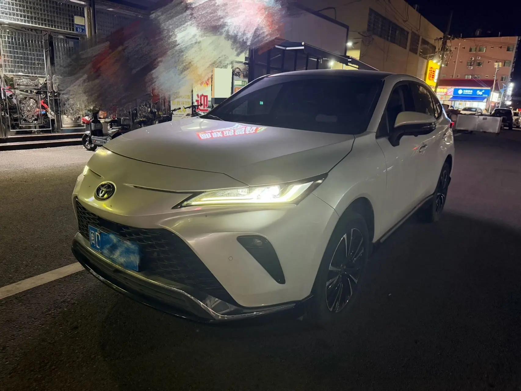 Wei Sa 2022 2.0L CVT Two-Drive Premium Edition