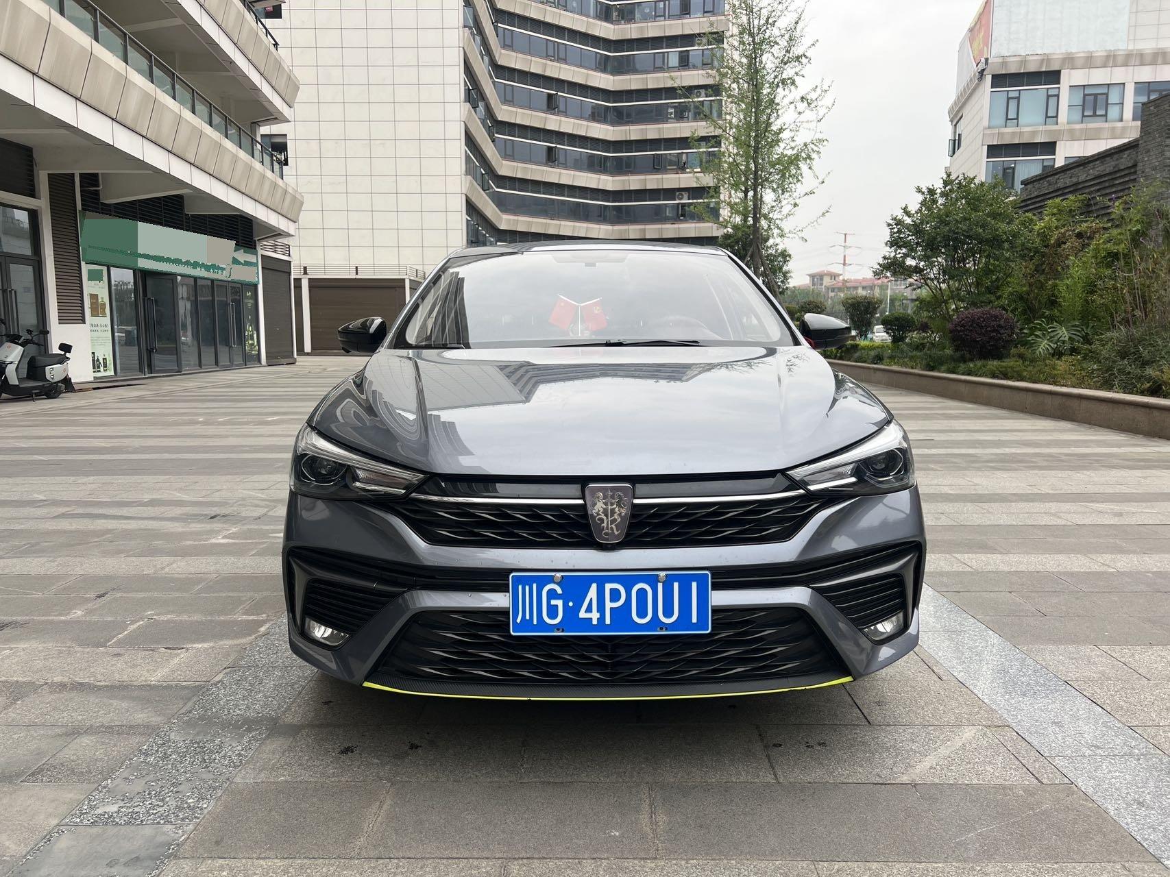 Roewe i5 2021 1.5L CVT Star Edition 2