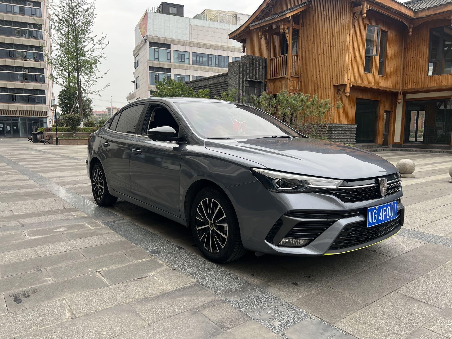 Roewe i5 2021 1.5L CVT Star Edition 3