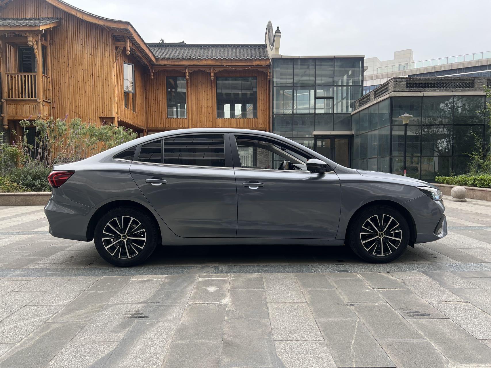 Roewe i5 2021 1.5L CVT Star Edition 4