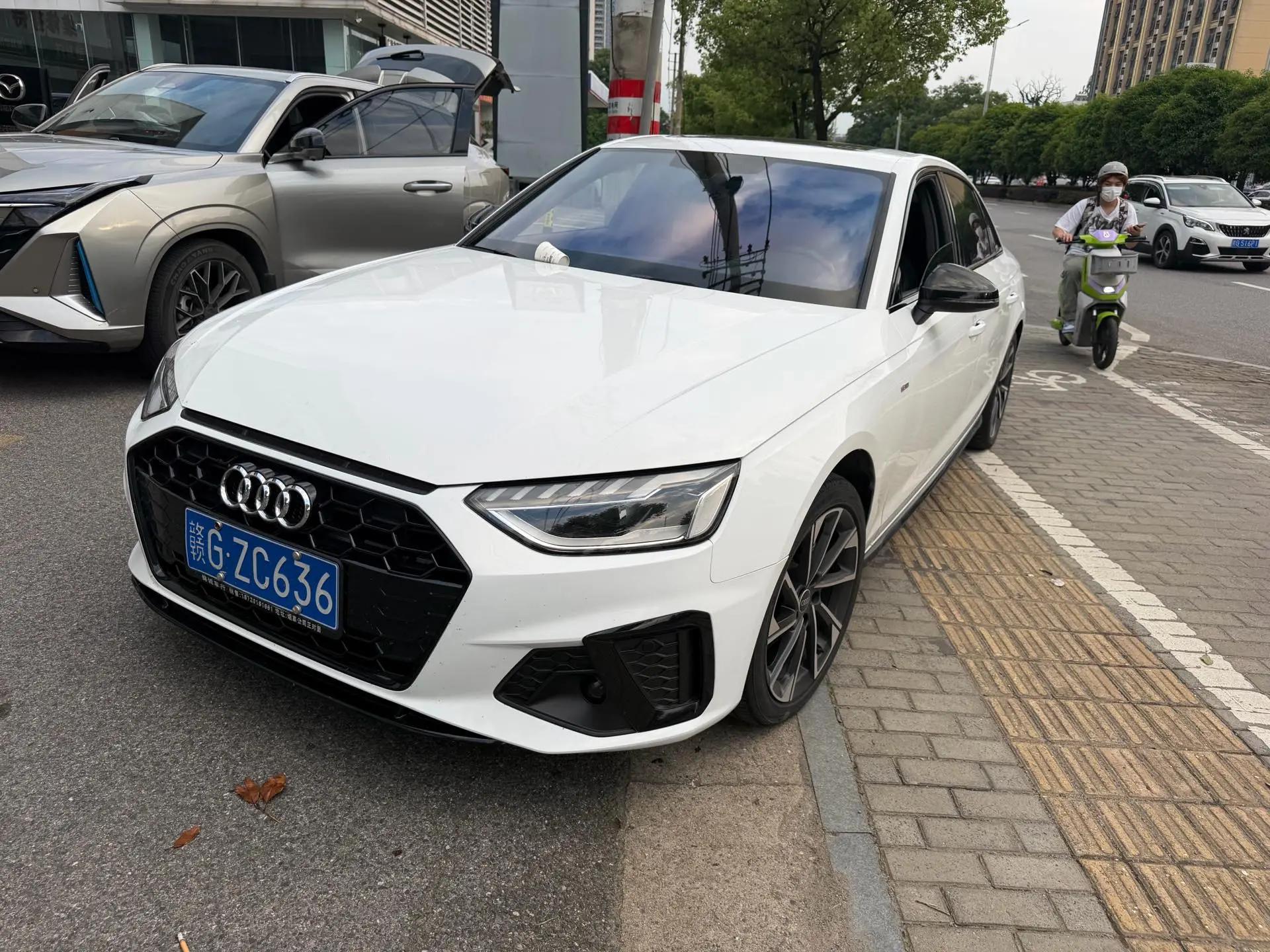 Audi A4L 2023 40 TFSI Deluxe Dynamic