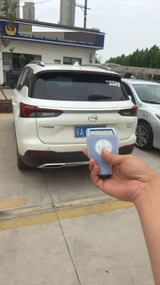 Trumpchi GS4 2022 Model 270T Automatic Smart Drive Technology Edition 3