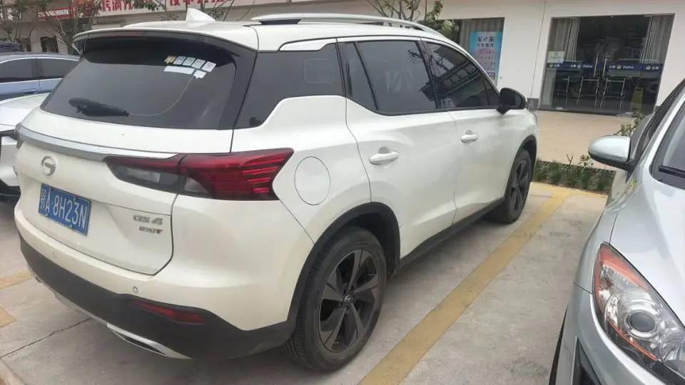 Trumpchi GS4 2022 Model 270T Automatic Smart Drive Technology Edition 4