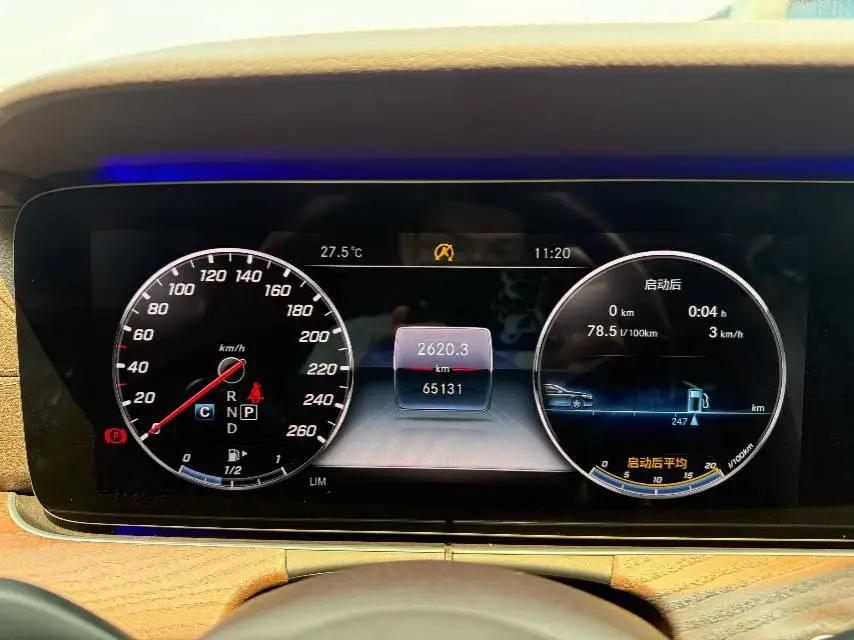 Mercedes Benz E-Class 2020 to E 300 L Special Edition 9