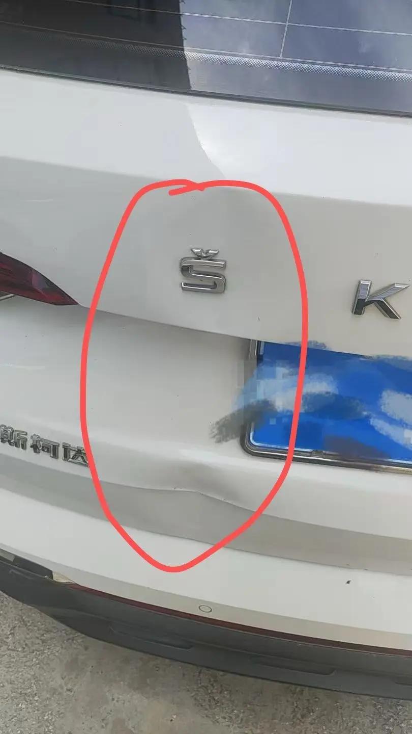 Komick 2022 GT 1.5L Auto Premium Edition 5