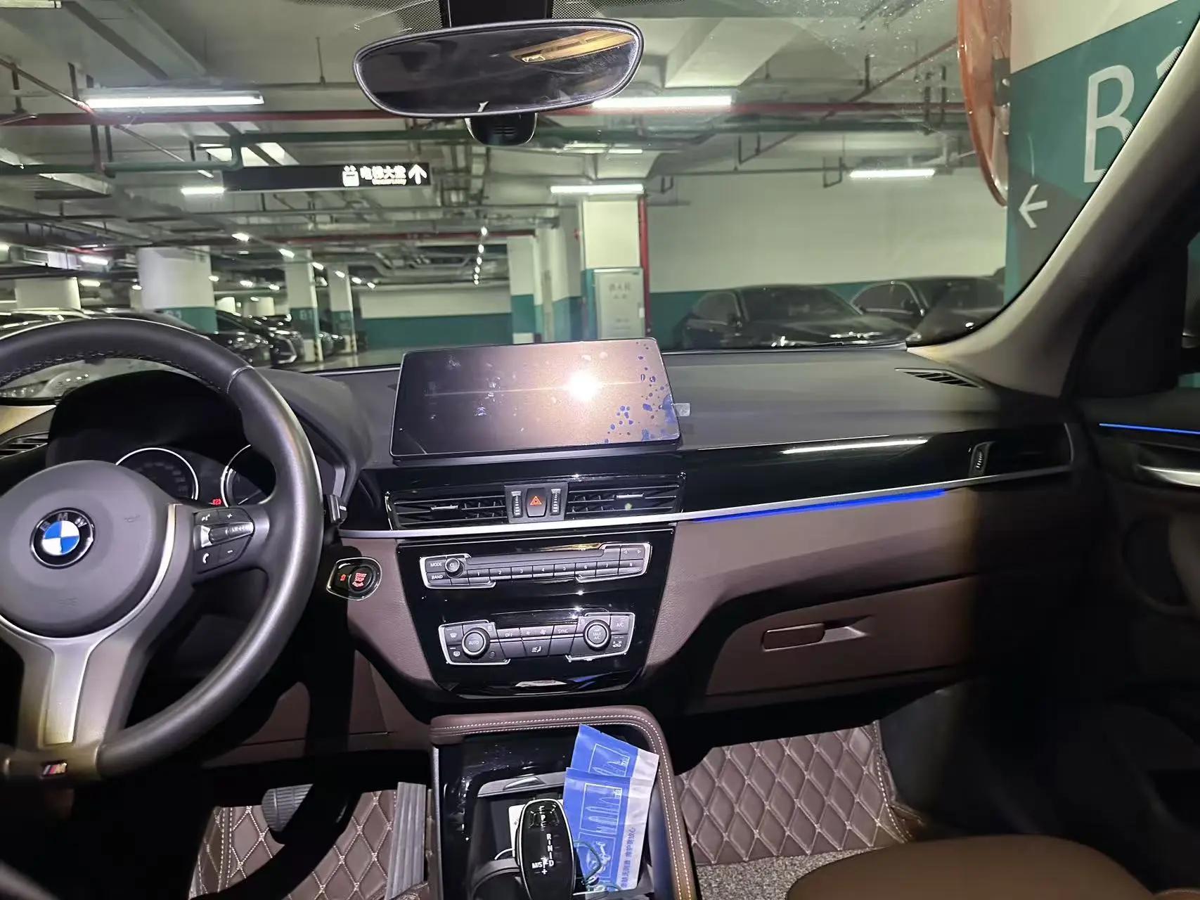 BMW X1 2020 sDrive20Li exclusive type 5