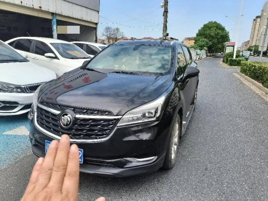 Angkewei 2021 532T Two-Drive Elite Model