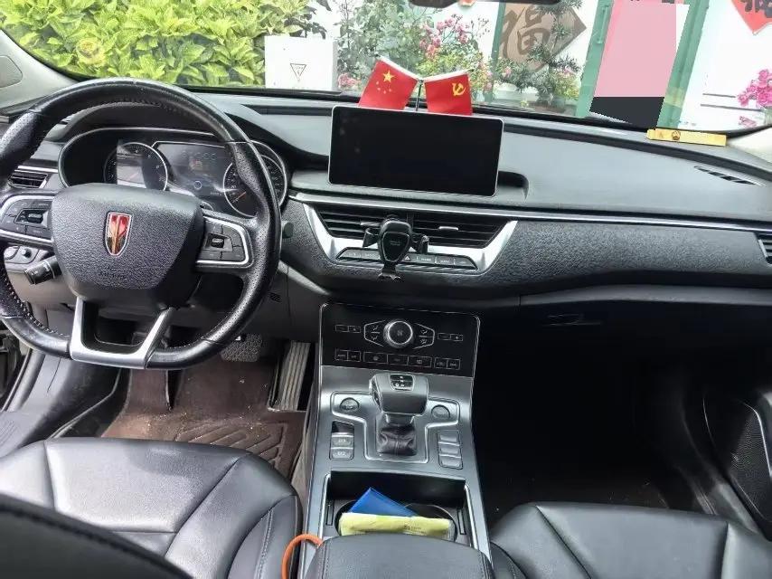 HongQi H5 Classic 2020 1.8T Auto Zhilian Flag Rhyme Edition 4