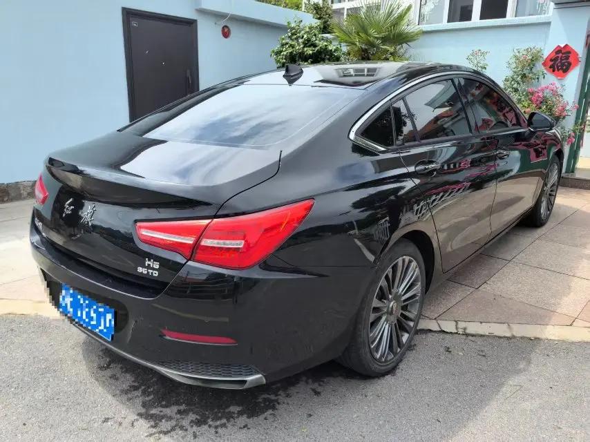 HongQi H5 Classic 2020 1.8T Auto Zhilian Flag Rhyme Edition 6