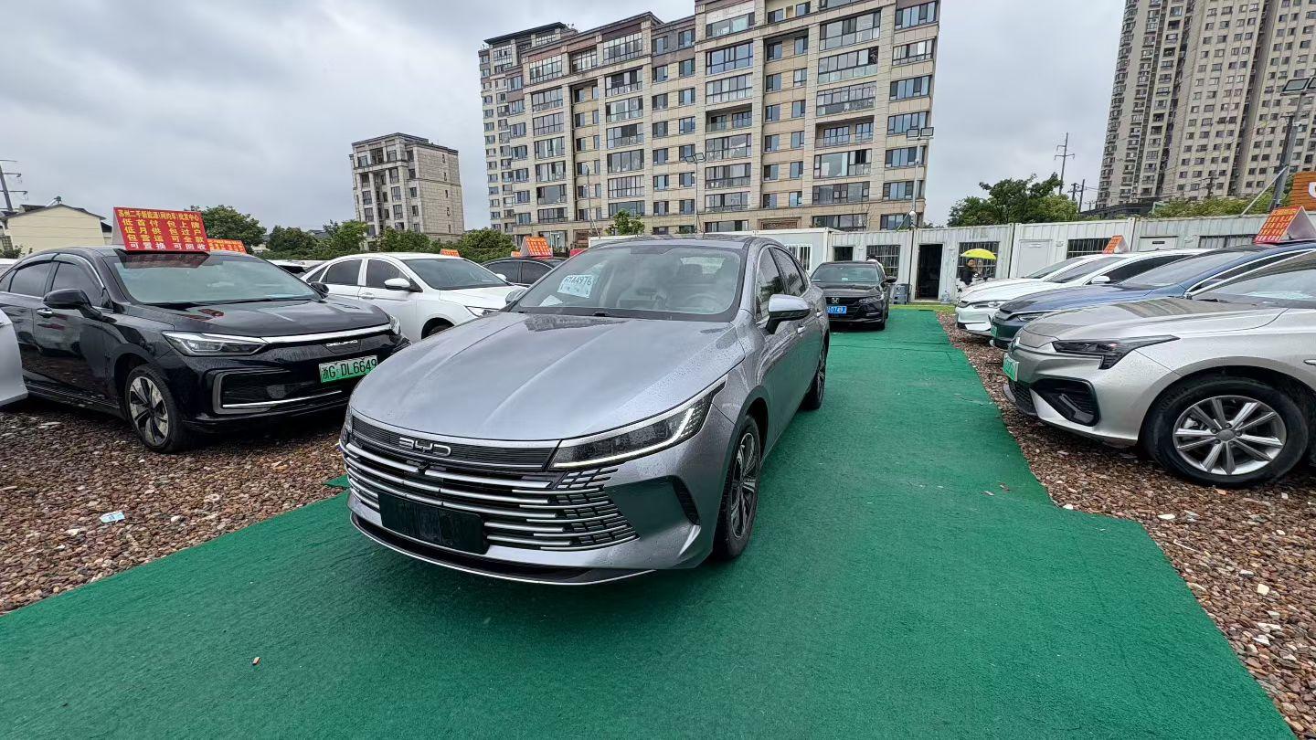 BYD 2024 destroyer 05 DM-i 1.5 stepless glory version 120KM flagship automatic gear