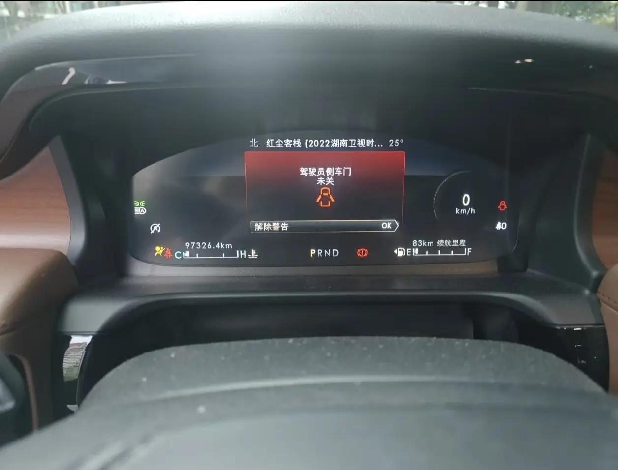 Flying Home 2022 3.0T V6 4-wheel Drive Elegant Edition 9