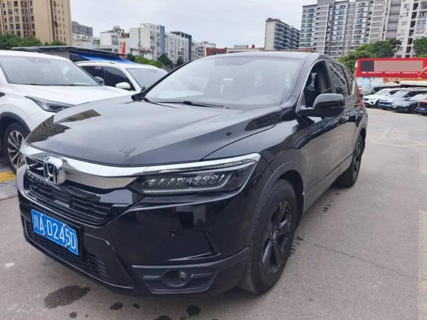 Hao Ying 2021 240TURBO CVT Two-Drive Elite Edition
