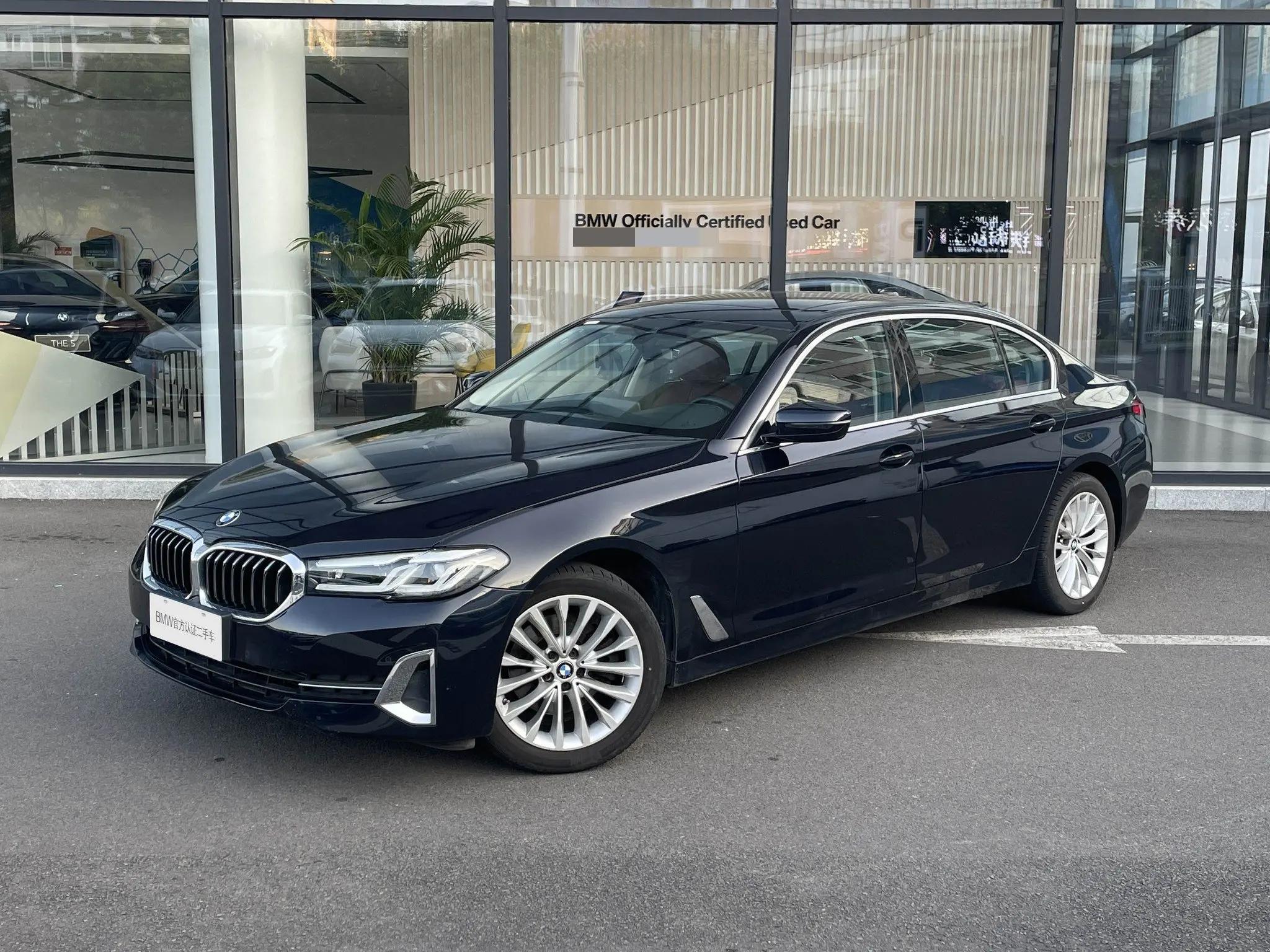 BMW 5 Series 2022 Modified 2 525Li Deluxe Suit
