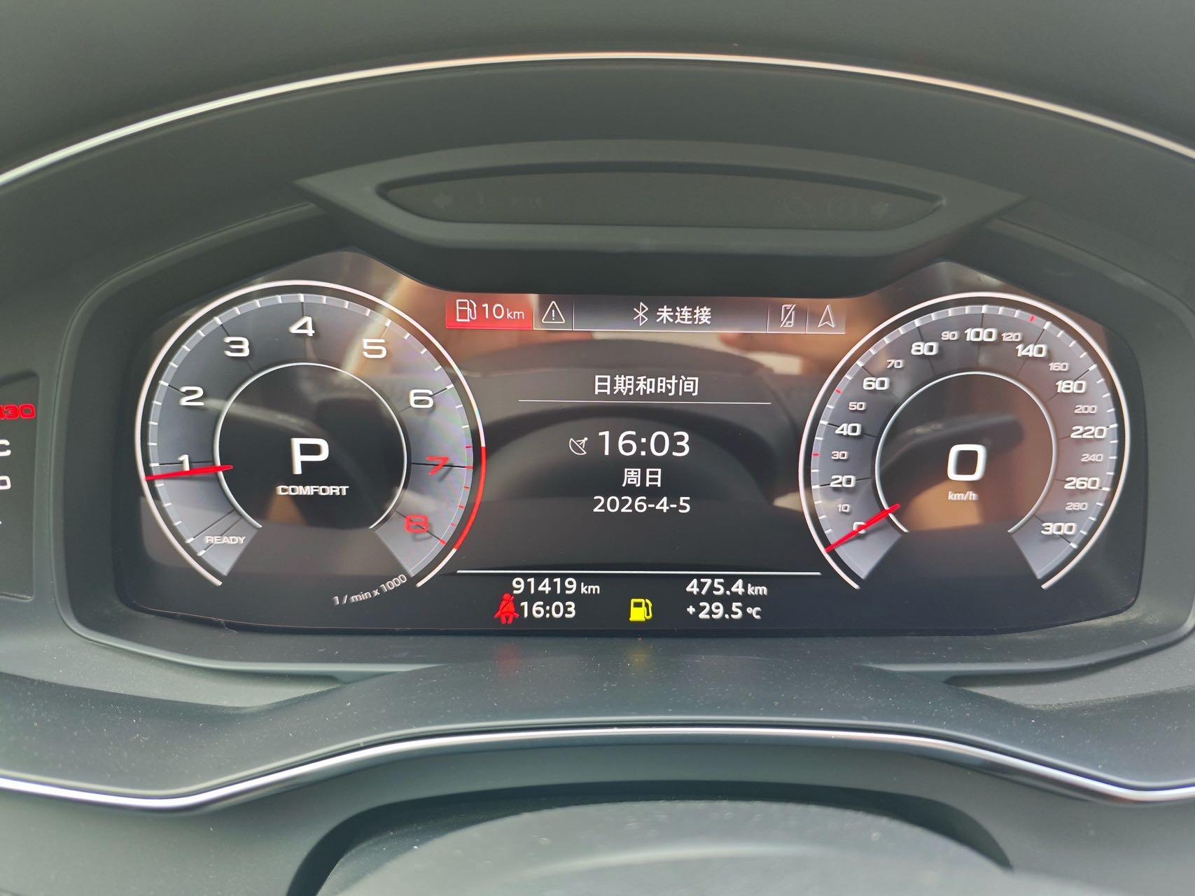 Audi A6L 2020 40 TFSI Deluxe Elegant 13