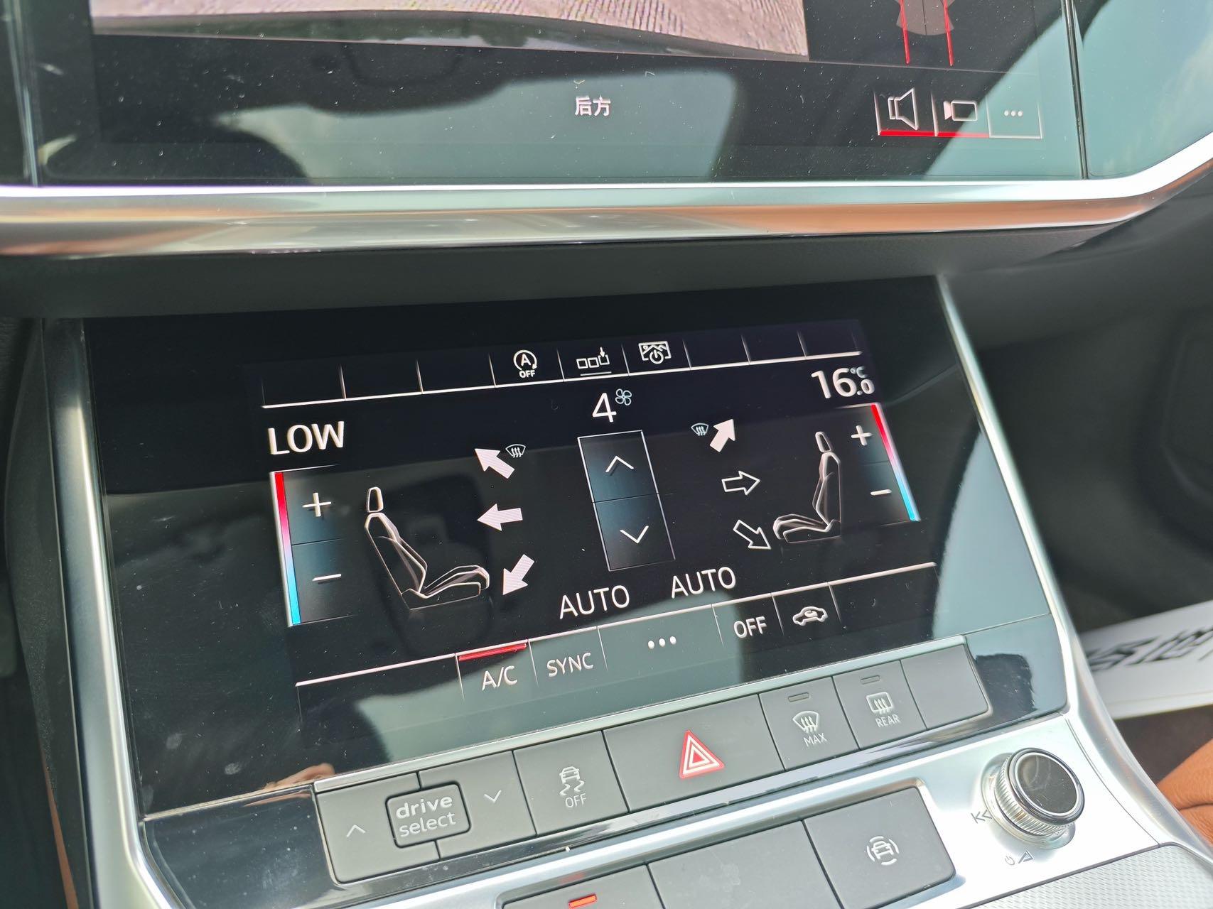 Audi A6L 2020 40 TFSI Deluxe Elegant 15