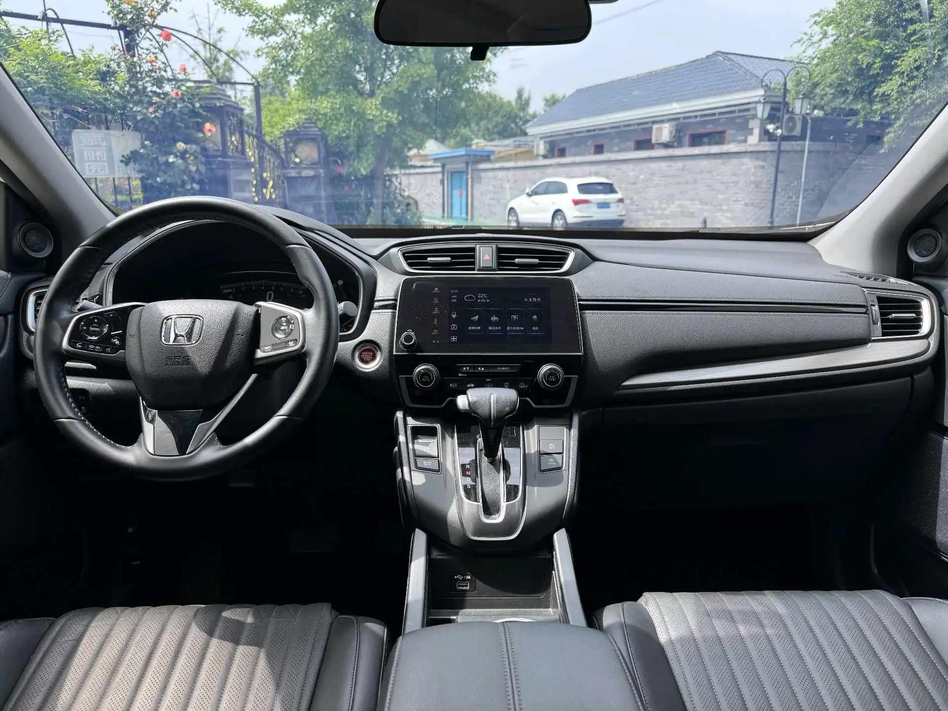 Hao Ying 2021 240TURBO CVT Two-Drive Premium Edition 7