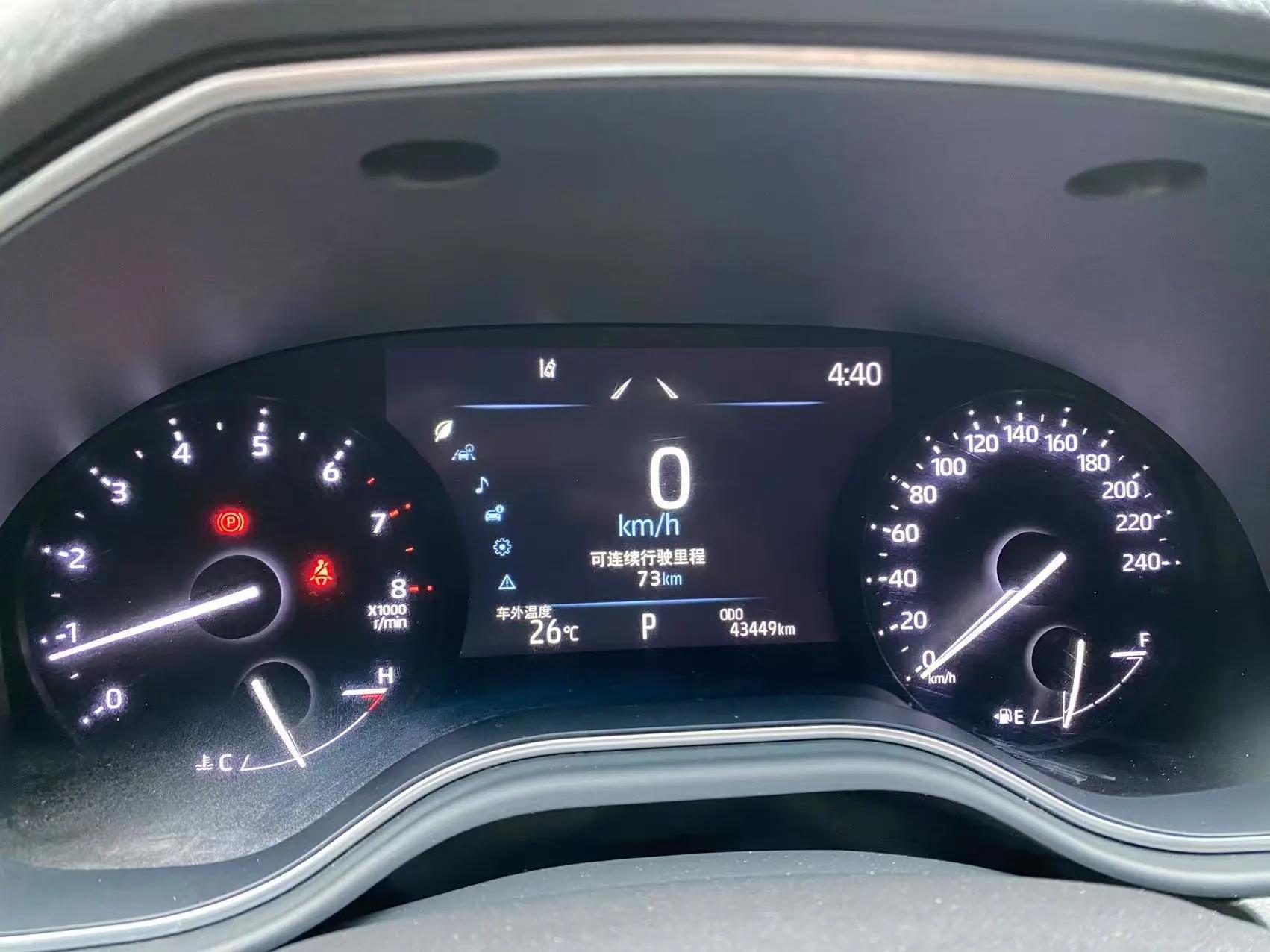 Toyota 2023 Asian Dragon 2.0 CVT Luxury Edition Automatic 10