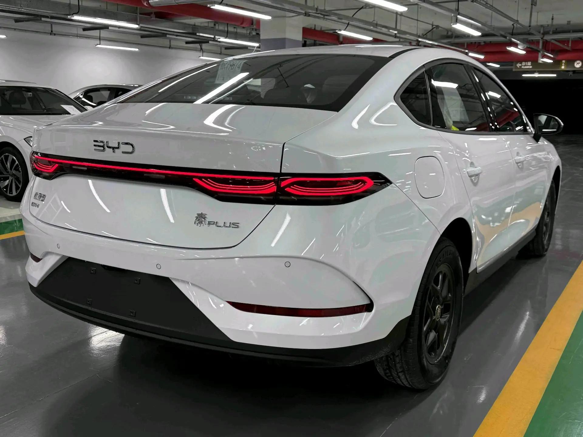 Seal 05 DM-i 2025 DM-i Smart Driving 55KM Luxury 7