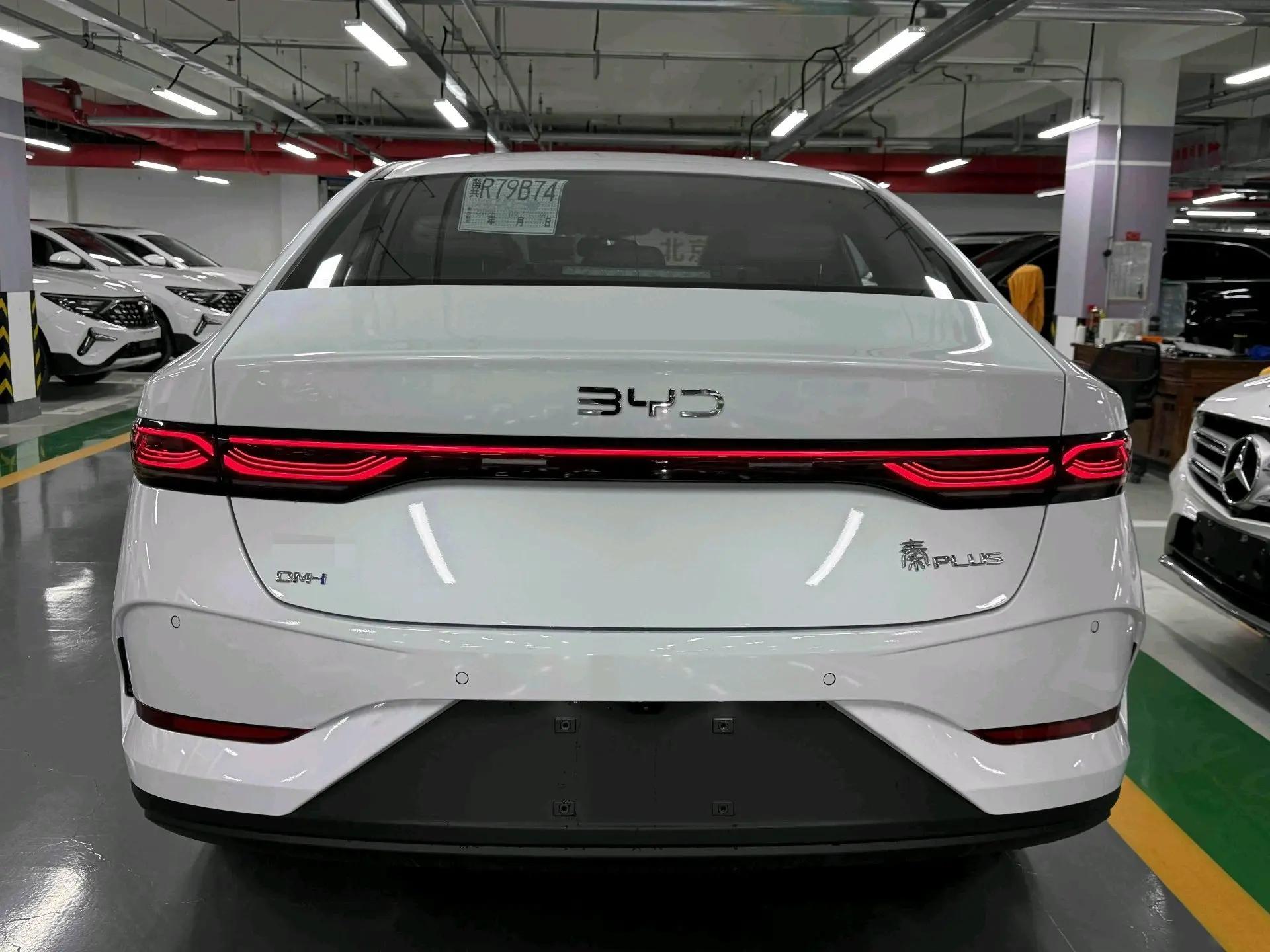 Seal 05 DM-i 2025 DM-i Smart Driving 55KM Luxury 9