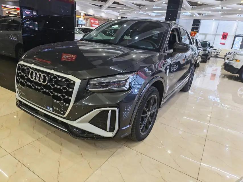 Audi Q2L 2022 35 TFSI Enterprising Dynamic