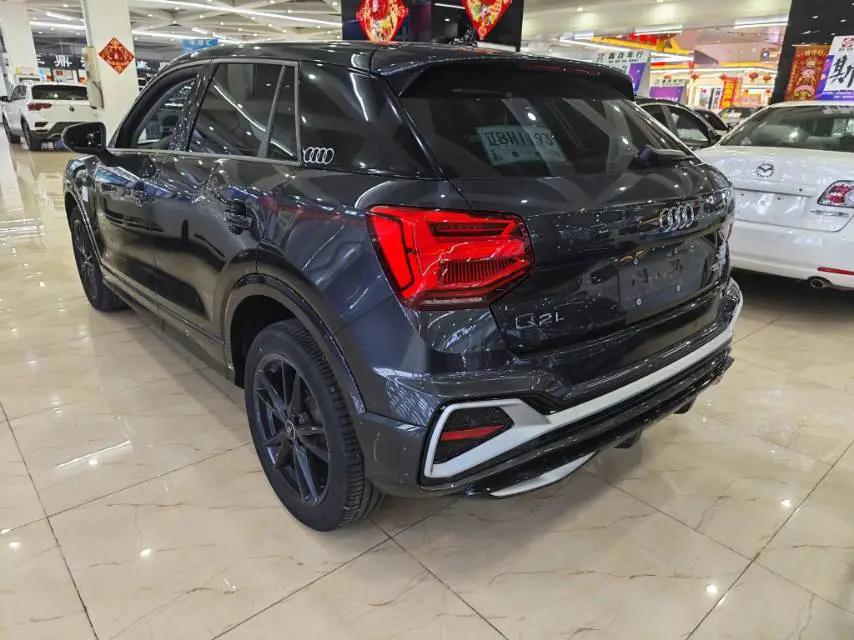 Audi Q2L 2022 35 TFSI Enterprising Dynamic 7