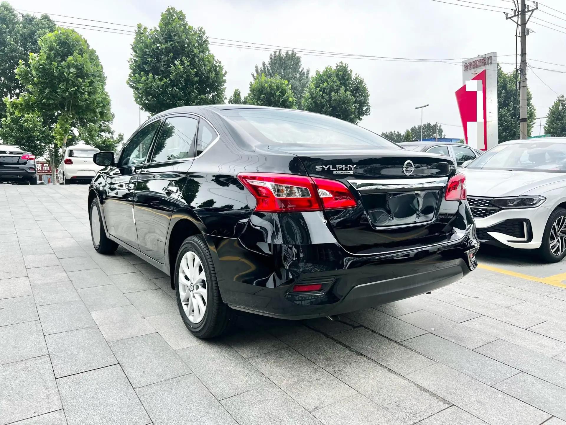 Nissan 2026 Sylphy Classic 1.6 Stepless Peace of Mind Edition Automatic Gear 7