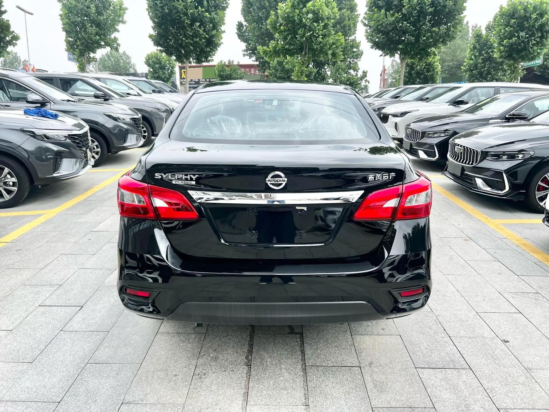 Nissan 2026 Sylphy Classic 1.6 Stepless Peace of Mind Edition Automatic Gear 8