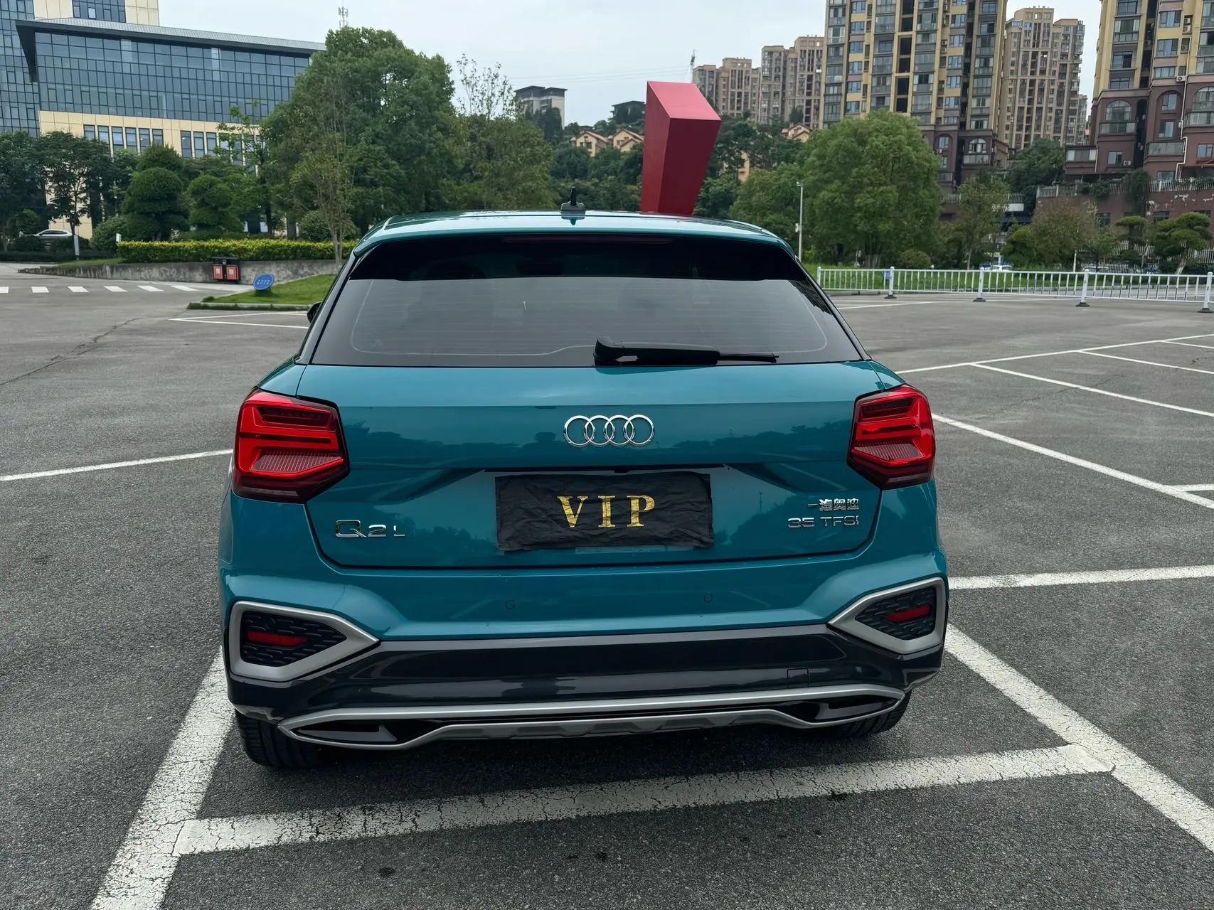 Audi Q2L 2021 35 TFSI Enterprising Dynamic 6