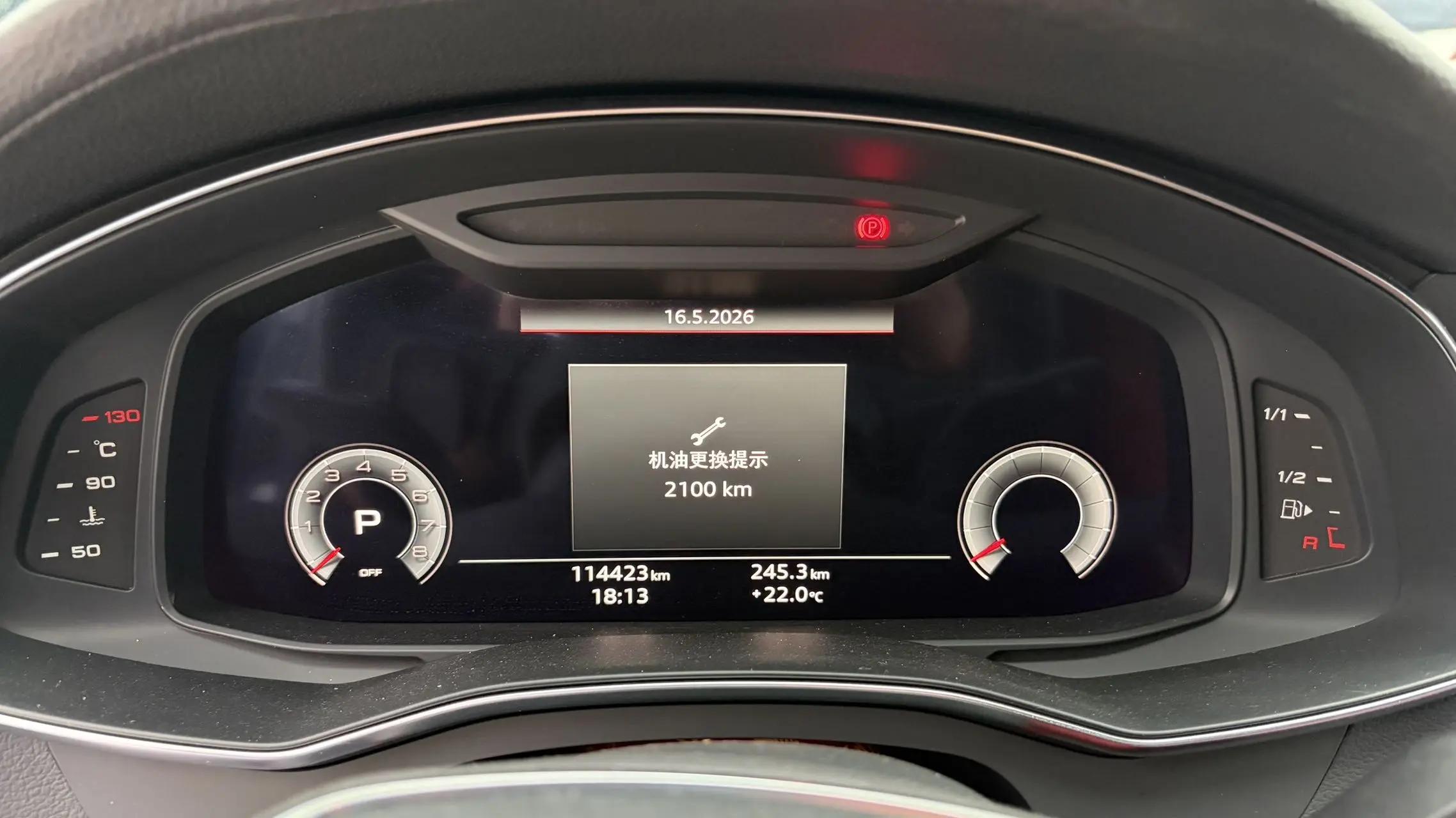 Audi A6L 2021 40 TFSI Deluxe Dynamic 8