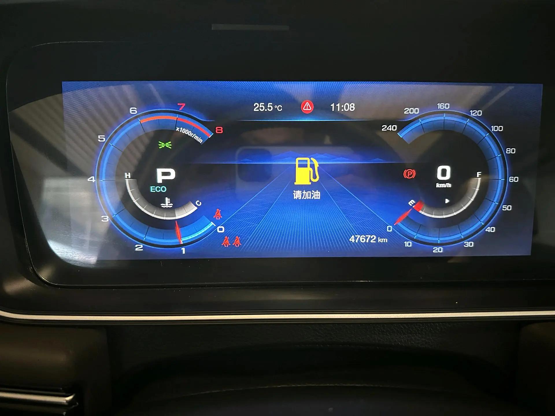 Chuanqi M6 2019 270T Automatic Premium Edition (7 seats) National V 12