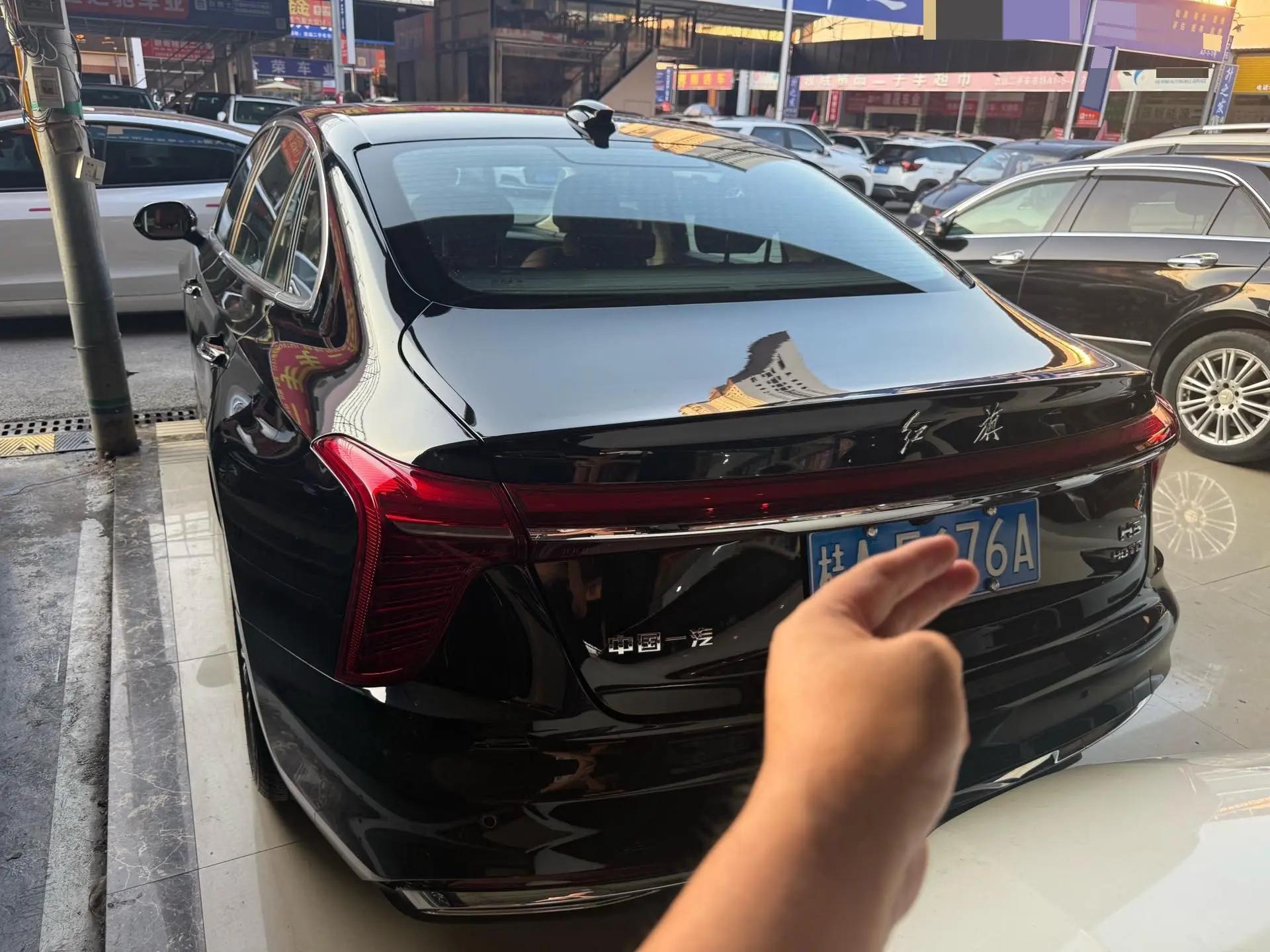HongQi 2025 Model H5 2.0T Flag-Champ 500,000-Vehicle Commemorative Edition Automatic 6