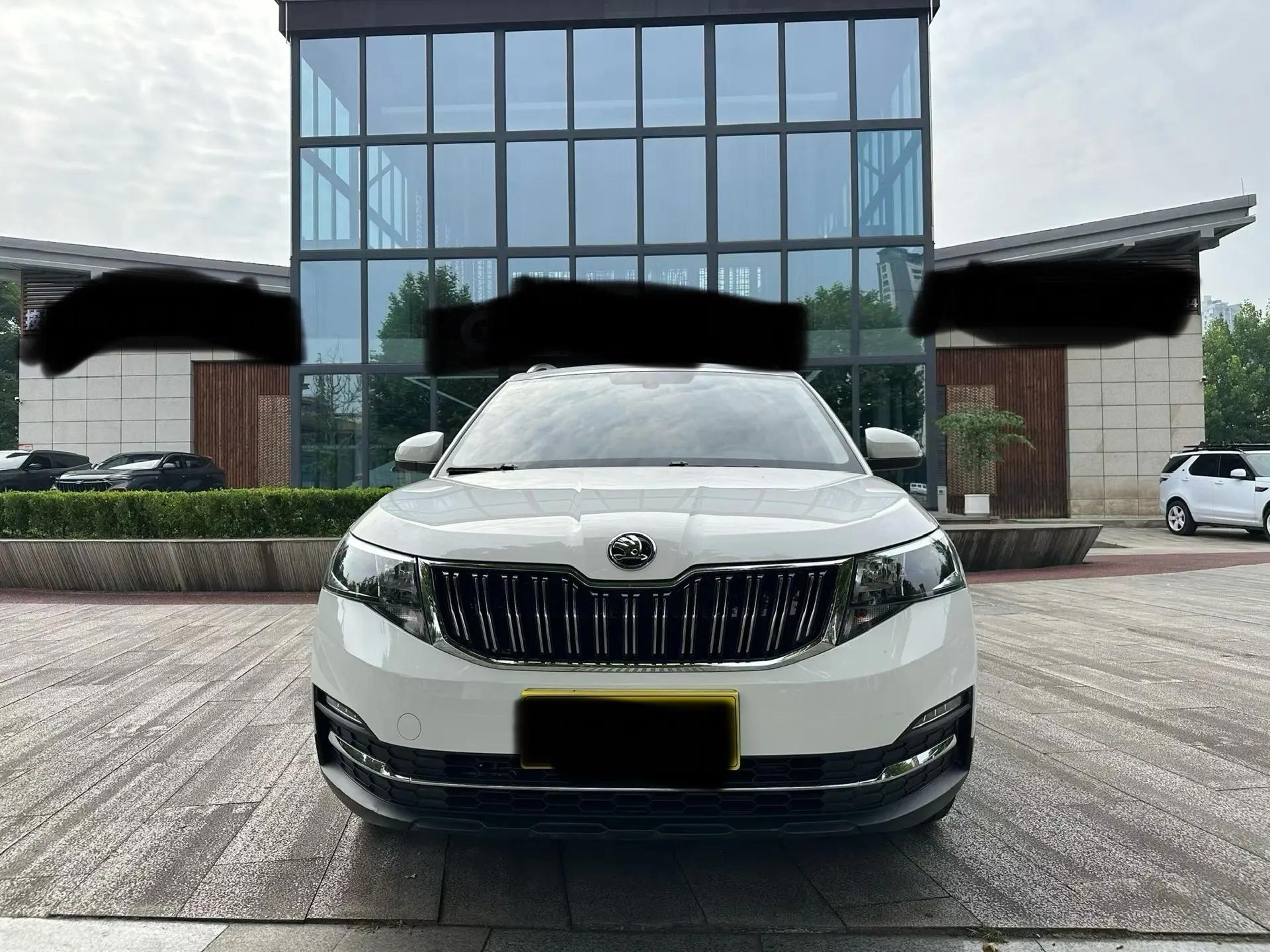 Komick 2021 1.5L Auto Comfort Edition 2