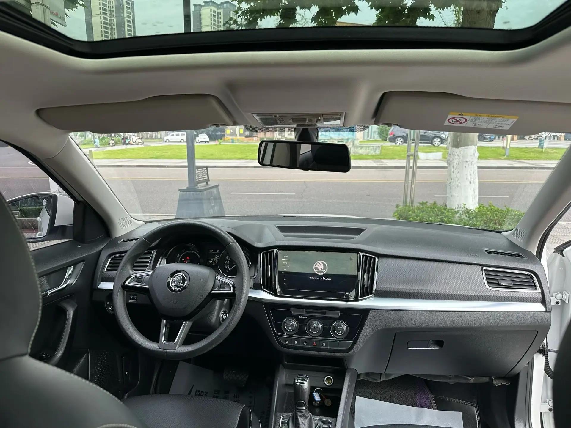 Komick 2021 1.5L Auto Comfort Edition 6