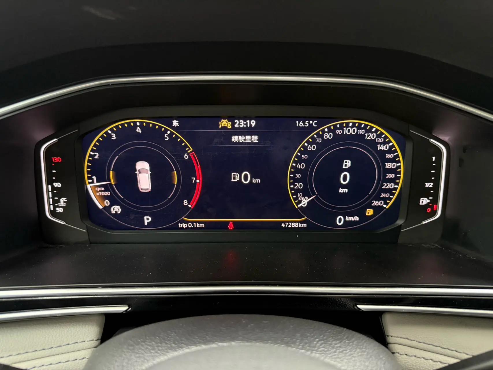 Tiguan L 2023 280TSI Tide Creation Limited Edition 10