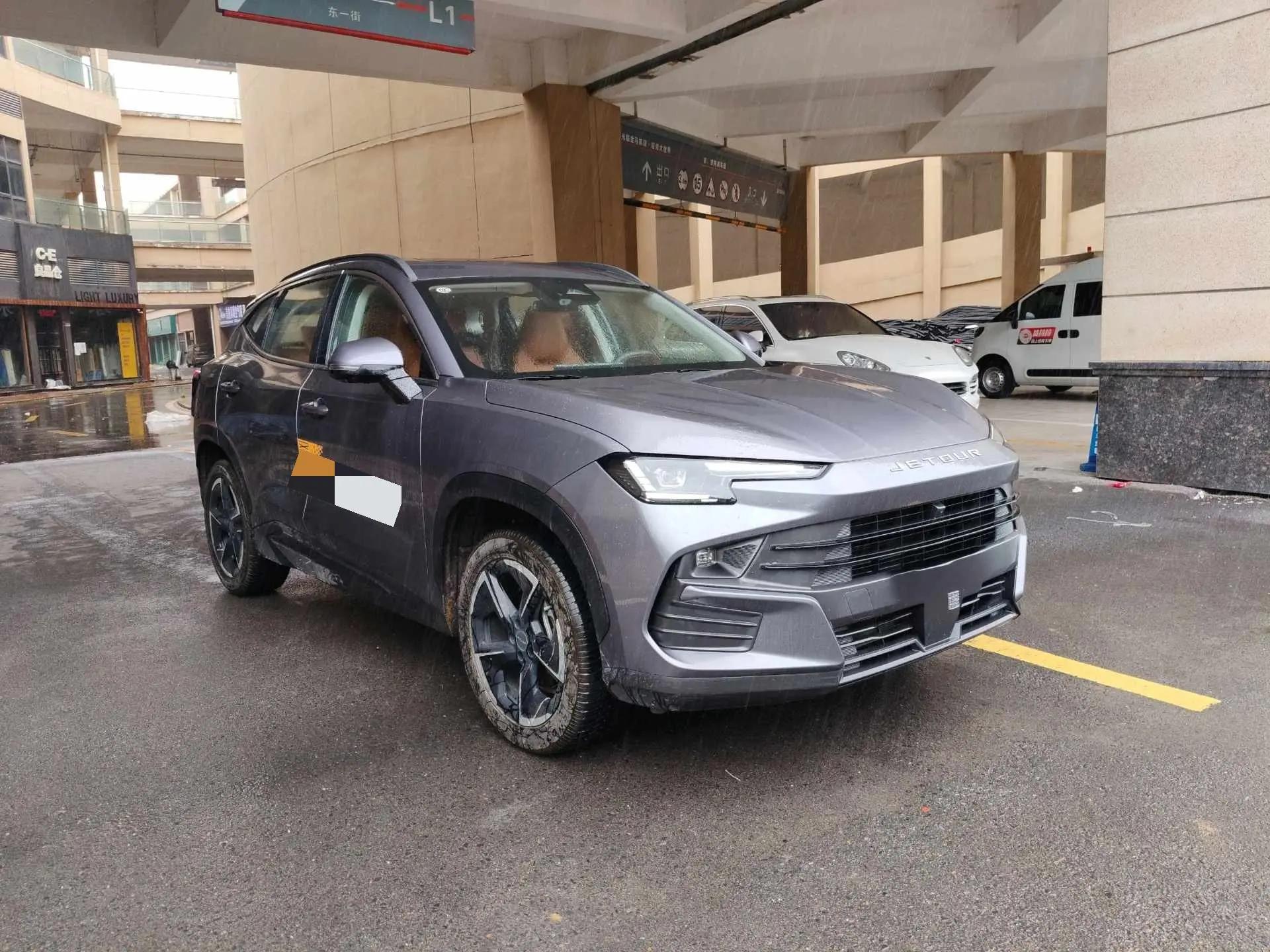 Jetour Great Sage 2025 1.5T High Edition 2